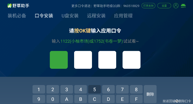 微信图片_20250701203141.png