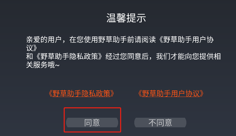 微信图片_20250701203124.png