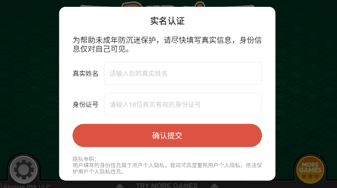 微信图片_20250701210212.png