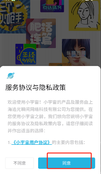 微信图片_20250701214709.png