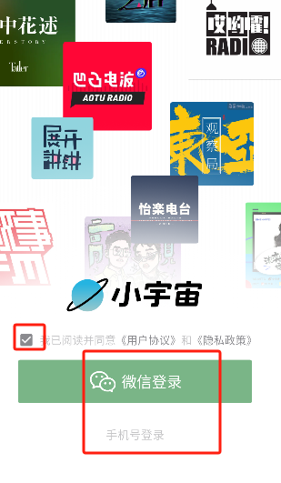 微信图片_20250701214723.png