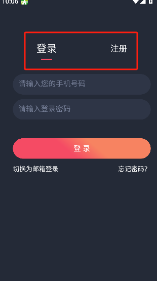 微信图片_20250701221056.png