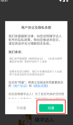 微信图片_20250702103536.png