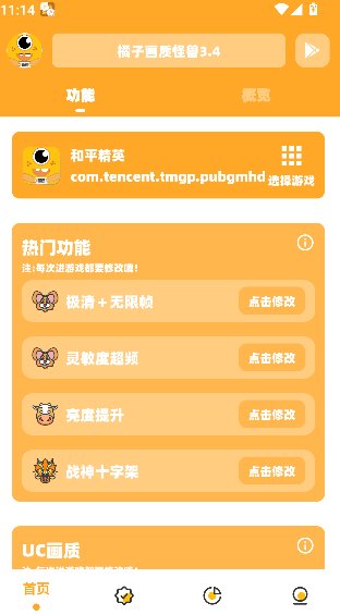 微信图片_20250702111430.png