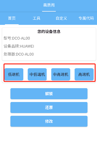 微信图片_20250702112709.png