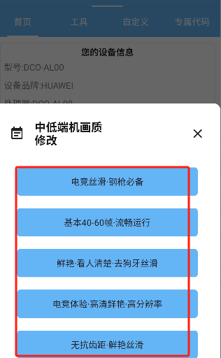 微信图片_20250702112802.png