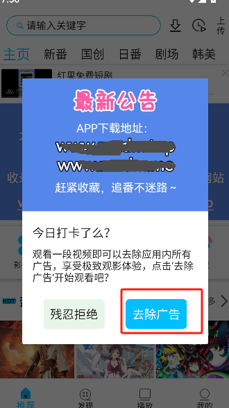 微信图片_20250702195700.png