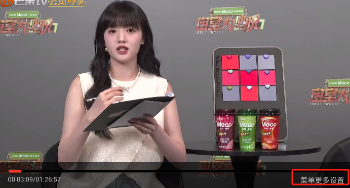 微信图片_20250702201338.png