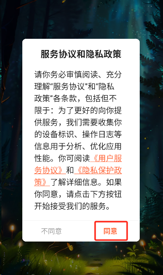 微信图片_20250702205847.png