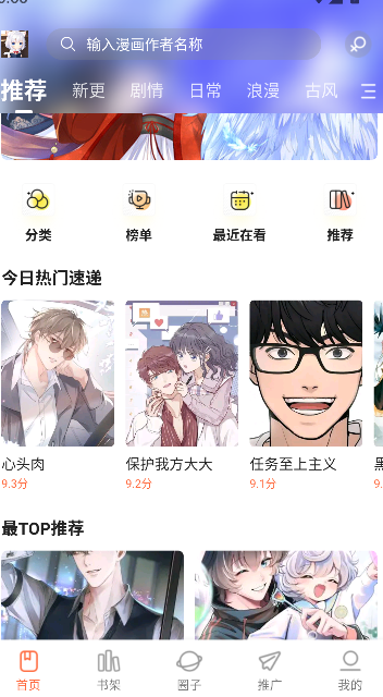 微信图片_20250702205906.png