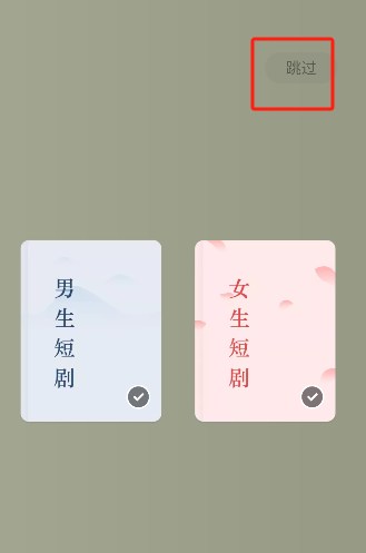 微信图片_20250703220139.png