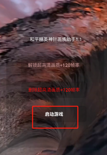 微信图片_20250704163301.png