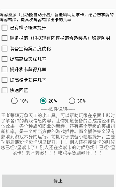 微信图片_20250704165036.png