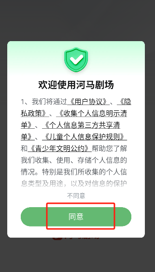 微信图片_20250705210042.png