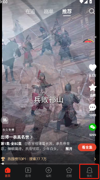 微信图片_20250705210116.png