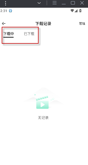 2025-7-7 14-31-23.png