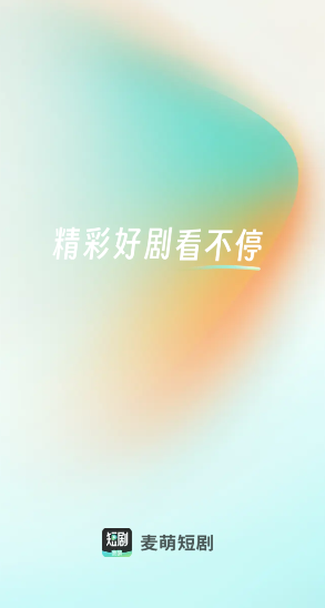微信图片_20250707214527.png