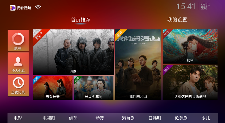 1757317479464723.png 2025-9-8 15-41-22.png