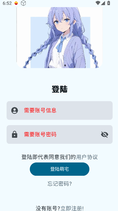 1757674454572237.png 2025-9-12 18-52-20.png