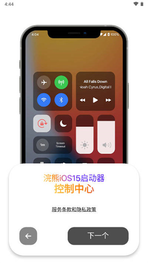 2025-9-16 11-41-26.png