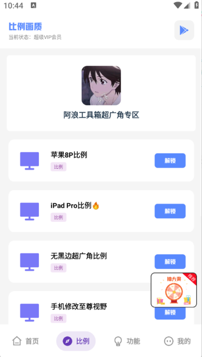 2025-9-19 14-01-18.png