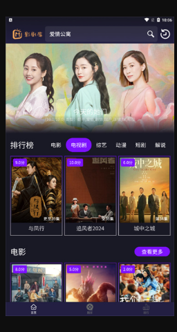 2025-9-19 14-22-05.png