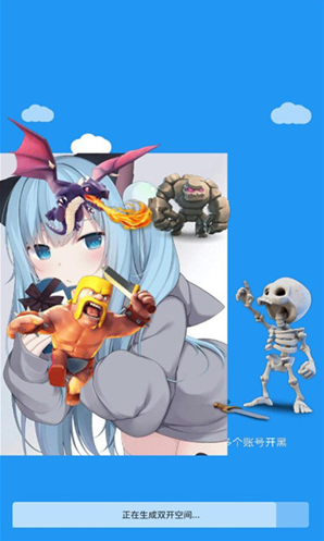 2025-9-19 21-25-17.png