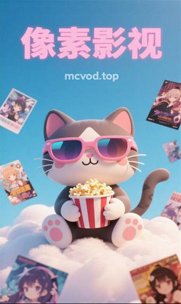 2025-9-20 20-38-48.png