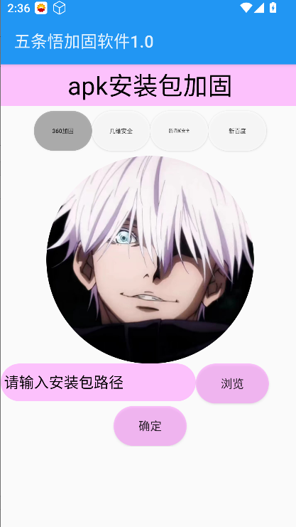 2025-9-23 14-36-10.png