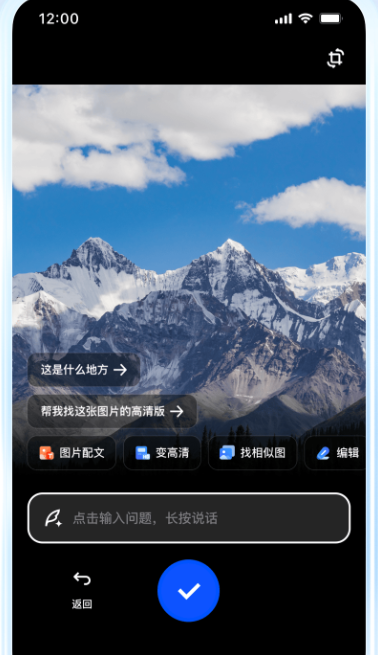 2025-9-23 16-09-47.png