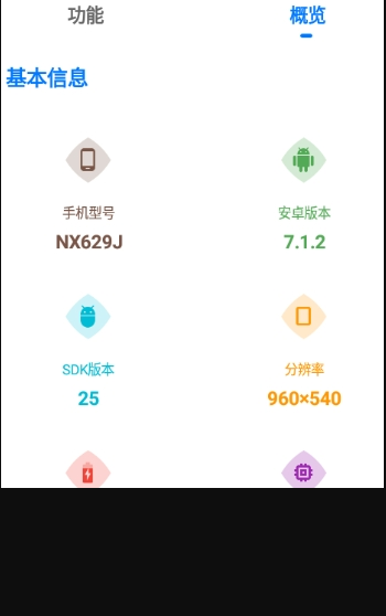 1758615792194151.png 2025-9-23 16-20-20.png