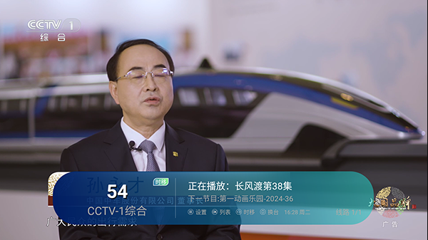 2025-9-23 16-42-10.png