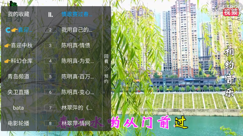 2025-9-24 14-58-30.png