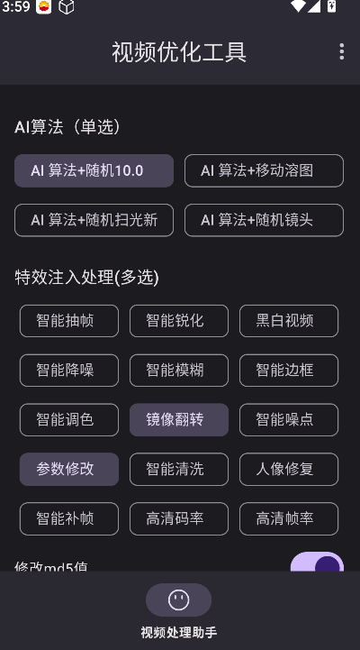 1758700855177200.png 2025-9-24 15-59-46.png