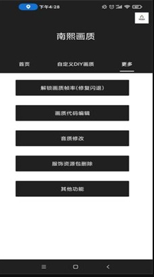 2025-9-25 15-43-59.png