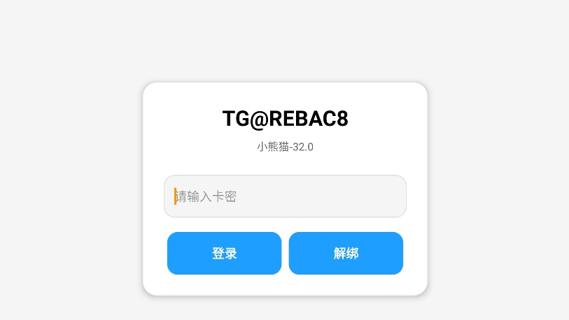 2025-9-28 15-01-49.png