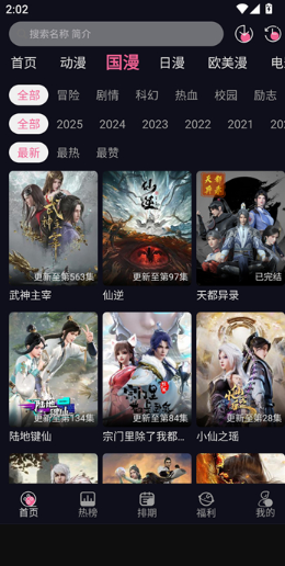 1759043705658305.png 2025-9-28 15-13-30.png