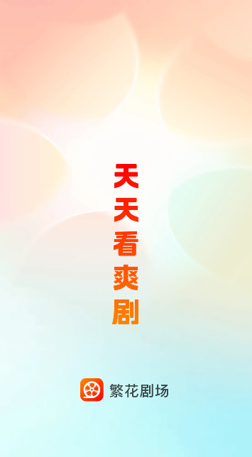 2025-9-29 16-33-22.png