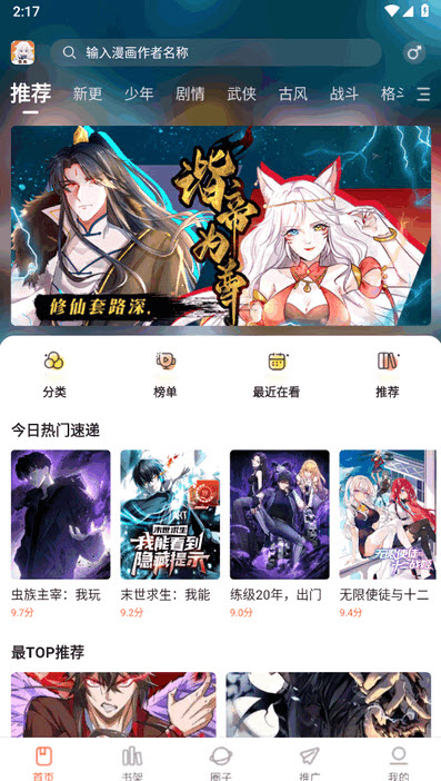 2025-10-11 16-10-43.jpg