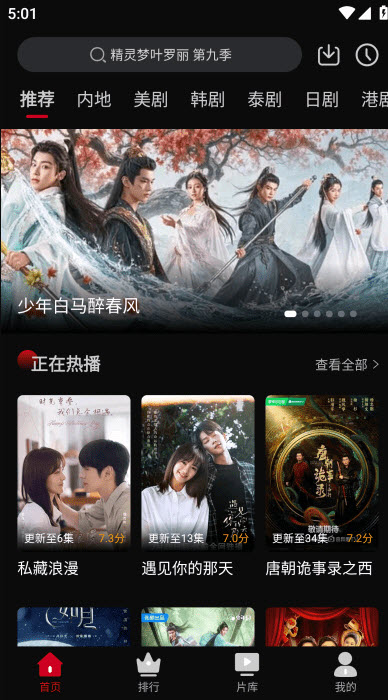 2025-10-13 16-37-41.jpg