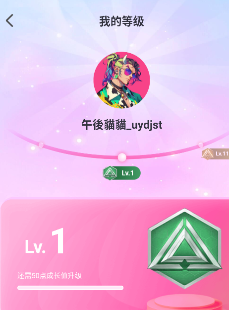 1760358632200093.png image.png