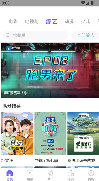 1760360161432851.png image.png