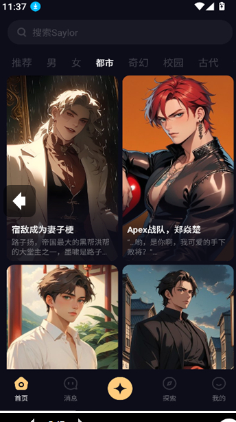 1760412983496734.png image.png