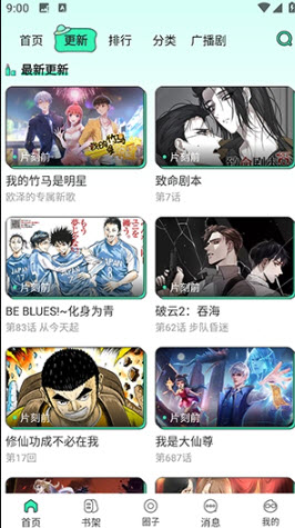 1760499088626422.jpg 2025-10-15 11-28-34.jpg