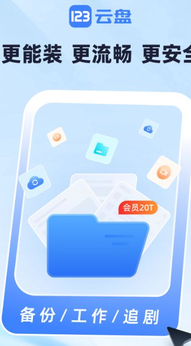 1760512754945369.png image.png