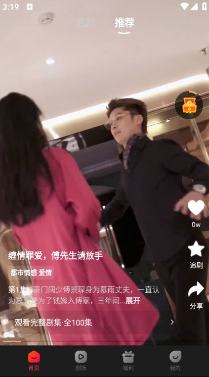 1760513225177586.jpg 2025-10-15 15-26-29.jpg