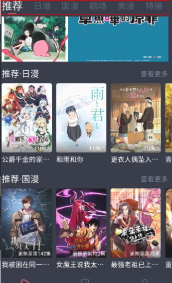 1760532241585028.png image.png