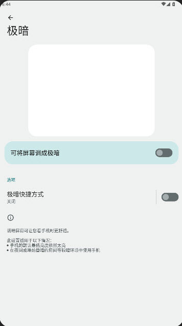 2025-10-15 20-49-40.jpg