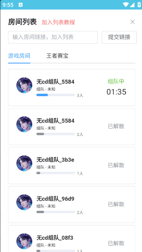 1761029907576431.jpg 2025-10-21 14-57-12.jpg