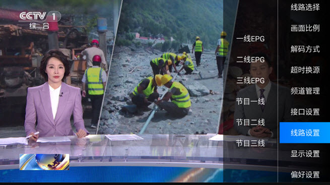 2025-10-22 14-56-28.jpg